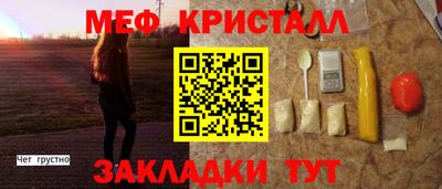 mix Бузулук