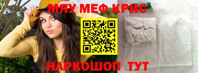 прущая мука Будённовск