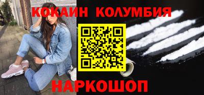 mix Бузулук