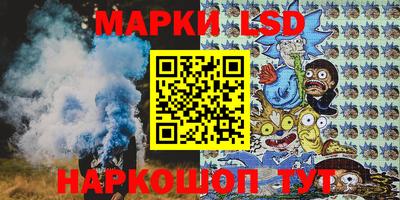 мяу мяу кристалл Бугуруслан