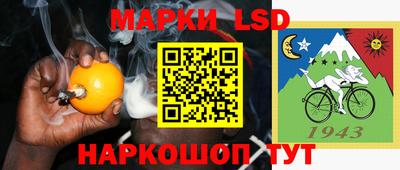 мяу мяу кристалл Бугуруслан