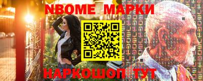 прущая мука Будённовск