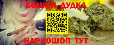 прущая мука Будённовск
