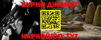 дживик Когалым