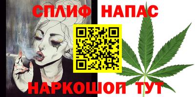 прущая мука Будённовск