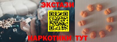 mix Бузулук