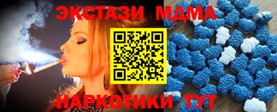 mix Бузулук