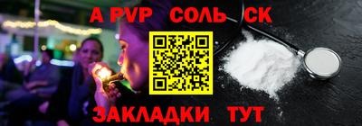 mix Бузулук