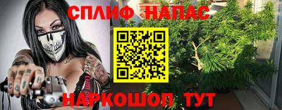 mix Бузулук