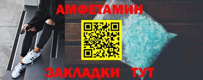 mix Бузулук