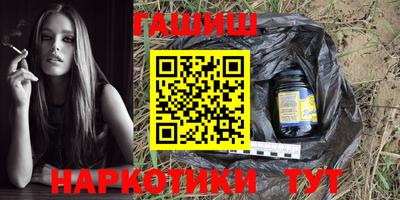 mix Бузулук
