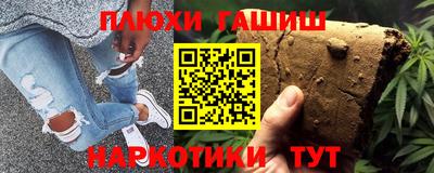 mix Бузулук