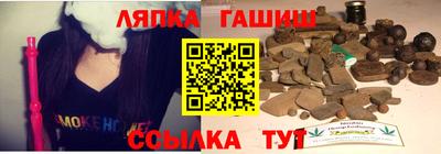 mix Бузулук