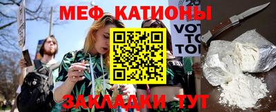 кокаин VHQ Коломна